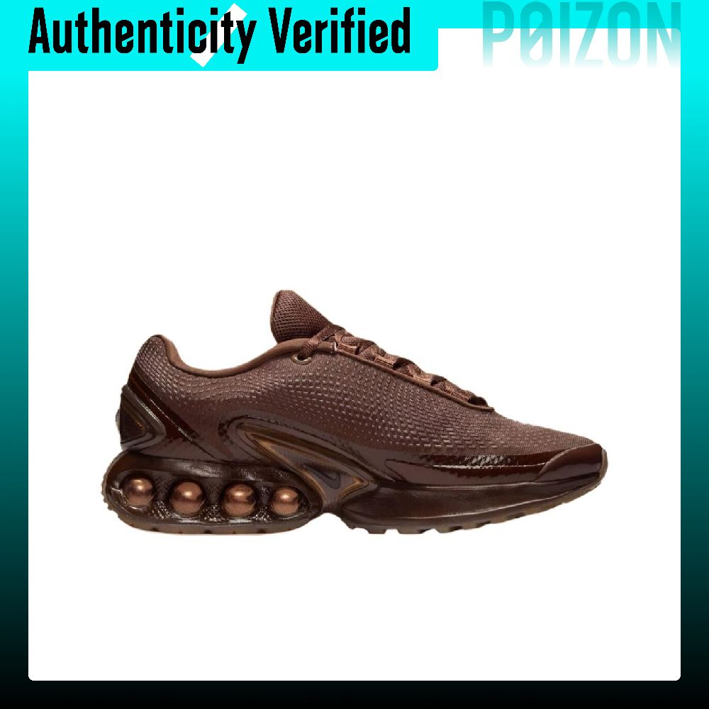 Nike Air Max Dn hardloopschoen - Men'S Shoes Nike Air Max recensie en prijs