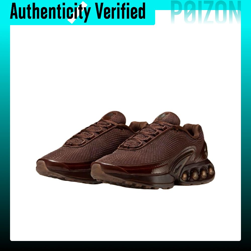 Nike Air Max Dn hardloopschoen - Men'S Shoes Nike Air Max recensie en prijs