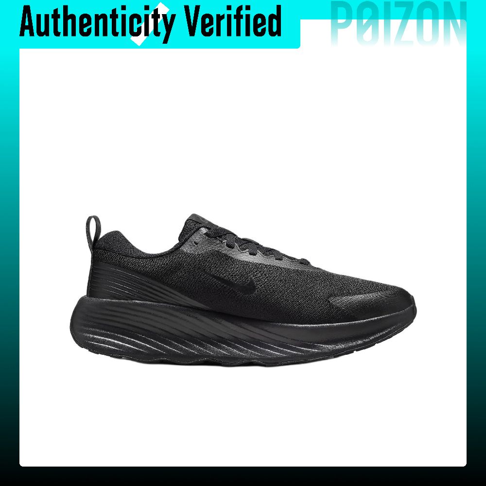 Nike Lage Wandelschoenen Heren - Men'S Shoes Nike Black recensie en prijs