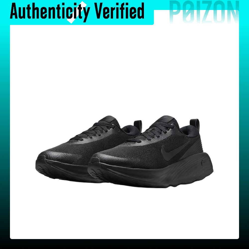 Nike Lage Wandelschoenen Heren - Men'S Shoes Nike Black recensie en prijs