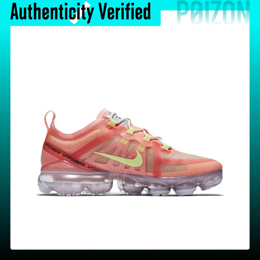 Nike VaporMax 2019 hardloopsch - Men'S Shoes Vapormax recensie en prijs