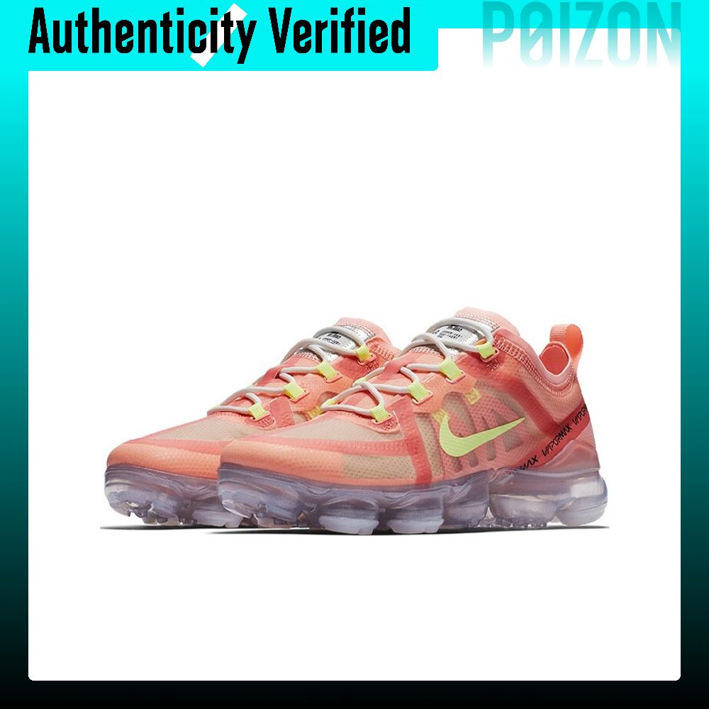 Nike VaporMax 2019 hardloopsch - Men'S Shoes Vapormax recensie en prijs