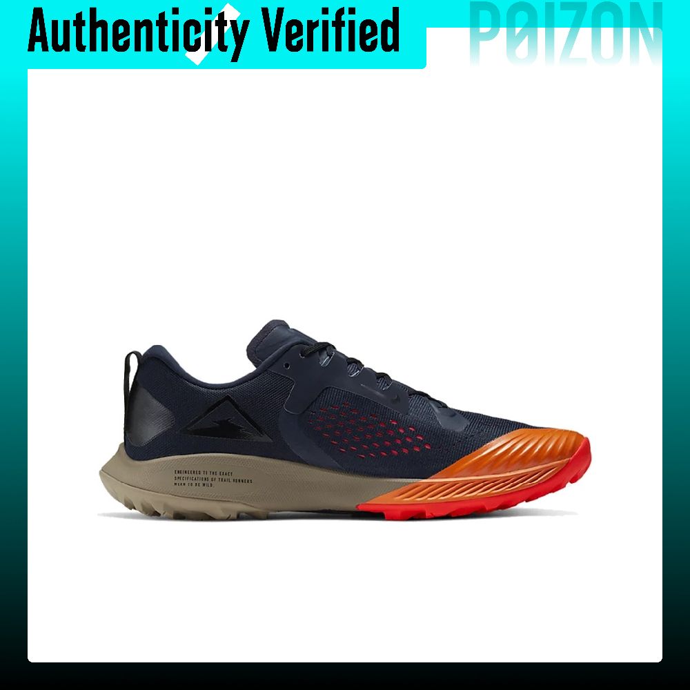 Nike Air Zoom Terra Kiger 5 ha - Men'S Shoes Nike Black recensie en prijs