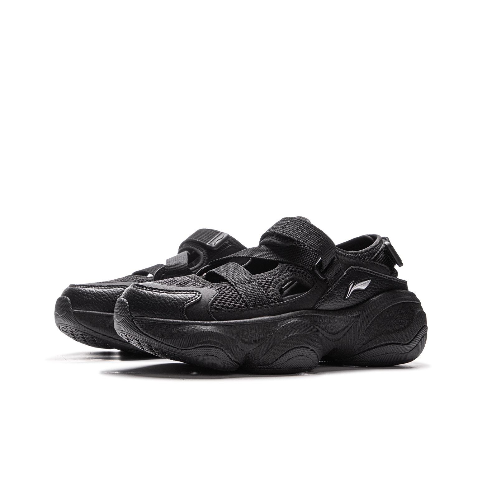 Li Ning Honey Antislip Ademend - Men'S Shoes Grip recensie en prijs