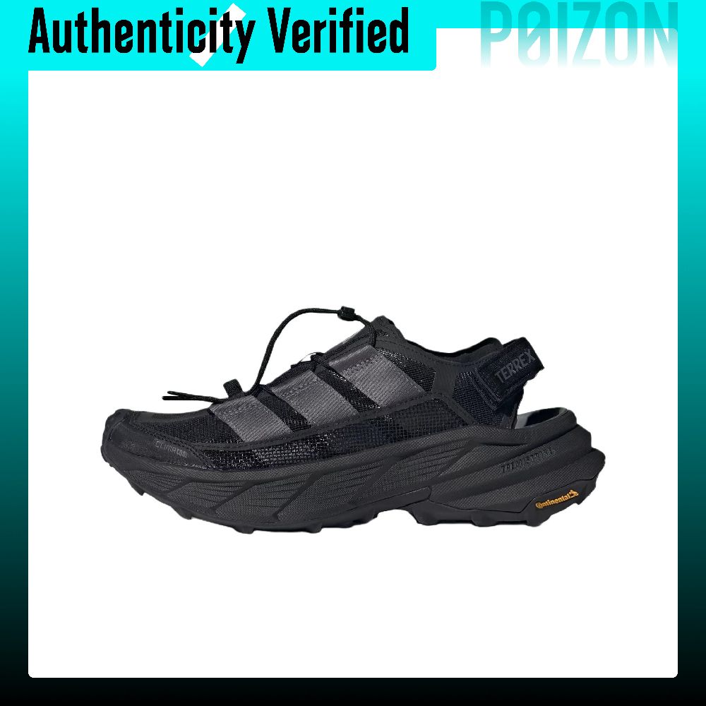 Adidas Terrex Freehiker SL Ade - Men'S Shoes Grip recensie en prijs