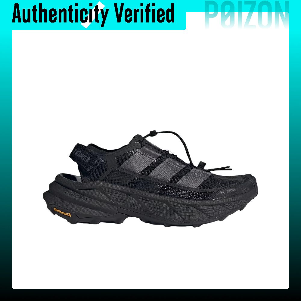 Adidas Terrex Freehiker SL Ade - Men'S Shoes Grip recensie en prijs