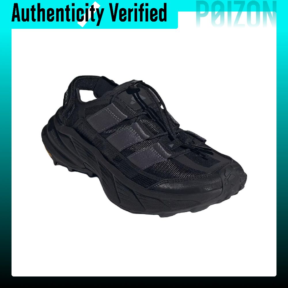 Adidas Terrex Freehiker SL Ade - Men'S Shoes Grip recensie en prijs