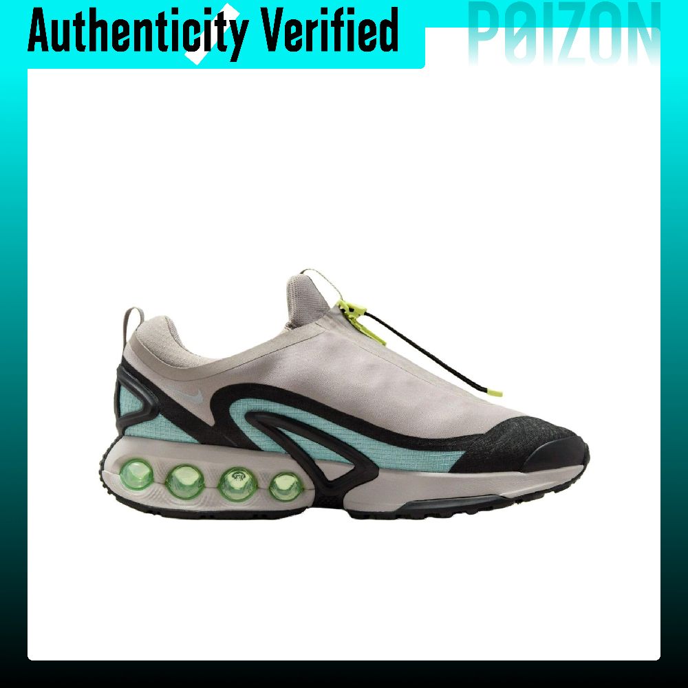 Nike Air Max Dn Casual hardloo - Men'S Shoes Nike Air Max recensie en prijs