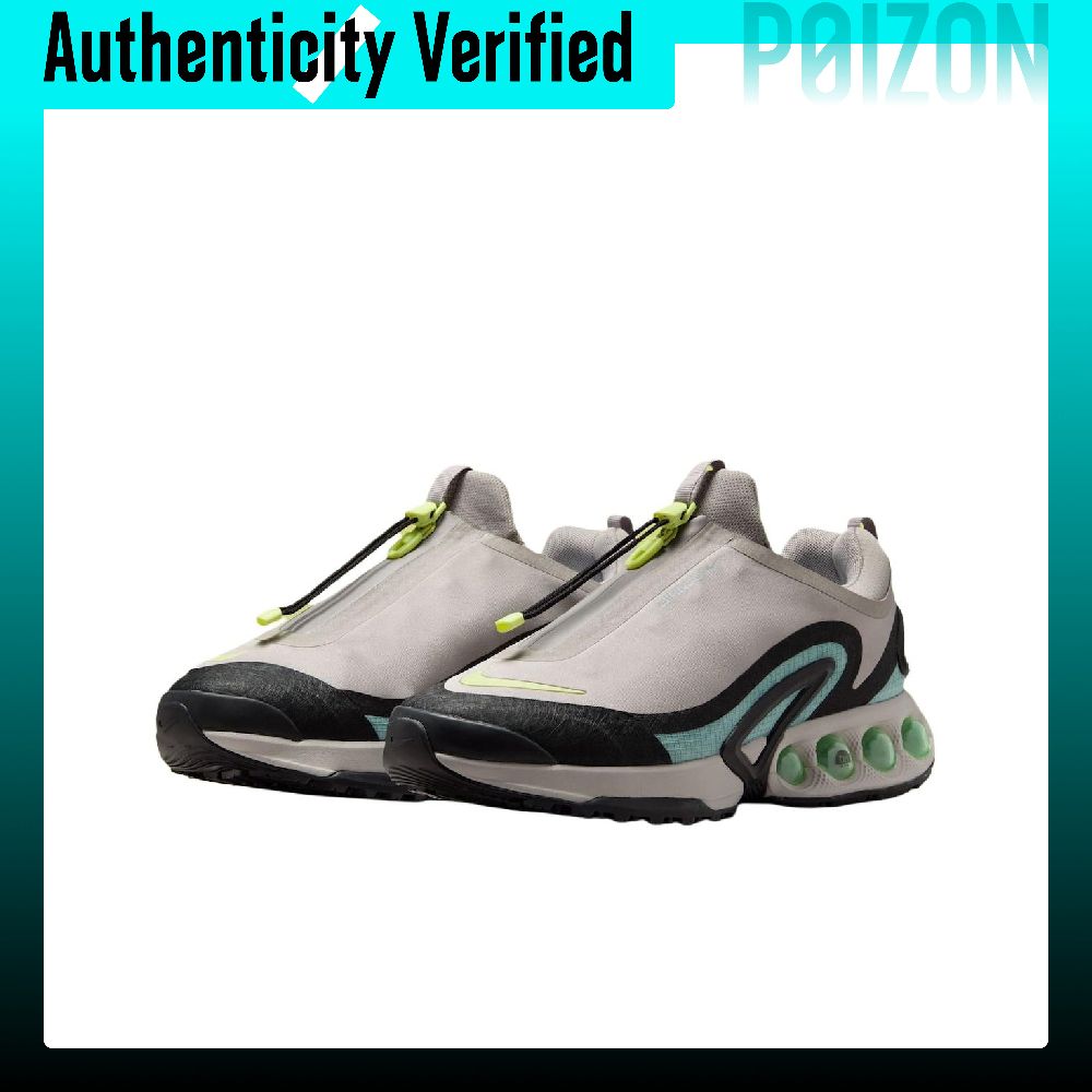 Nike Air Max Dn Casual hardloo - Men'S Shoes Nike Air Max recensie en prijs