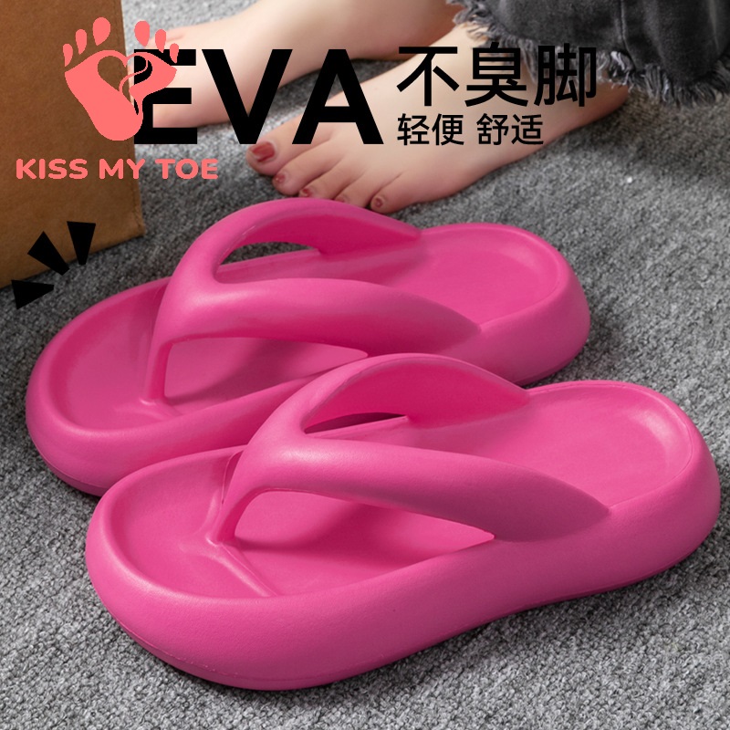 Nieuwe Zachte Slippers Vrouwen - Men'S Shoes With Platform recensie en prijs