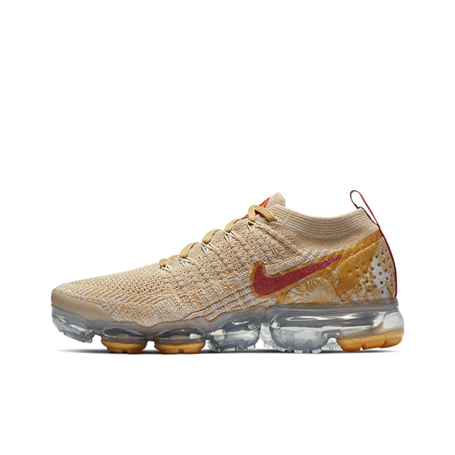 Nike VaporMax 2.0 lage casual  - Men'S Shoes Vapormax recensie en prijs