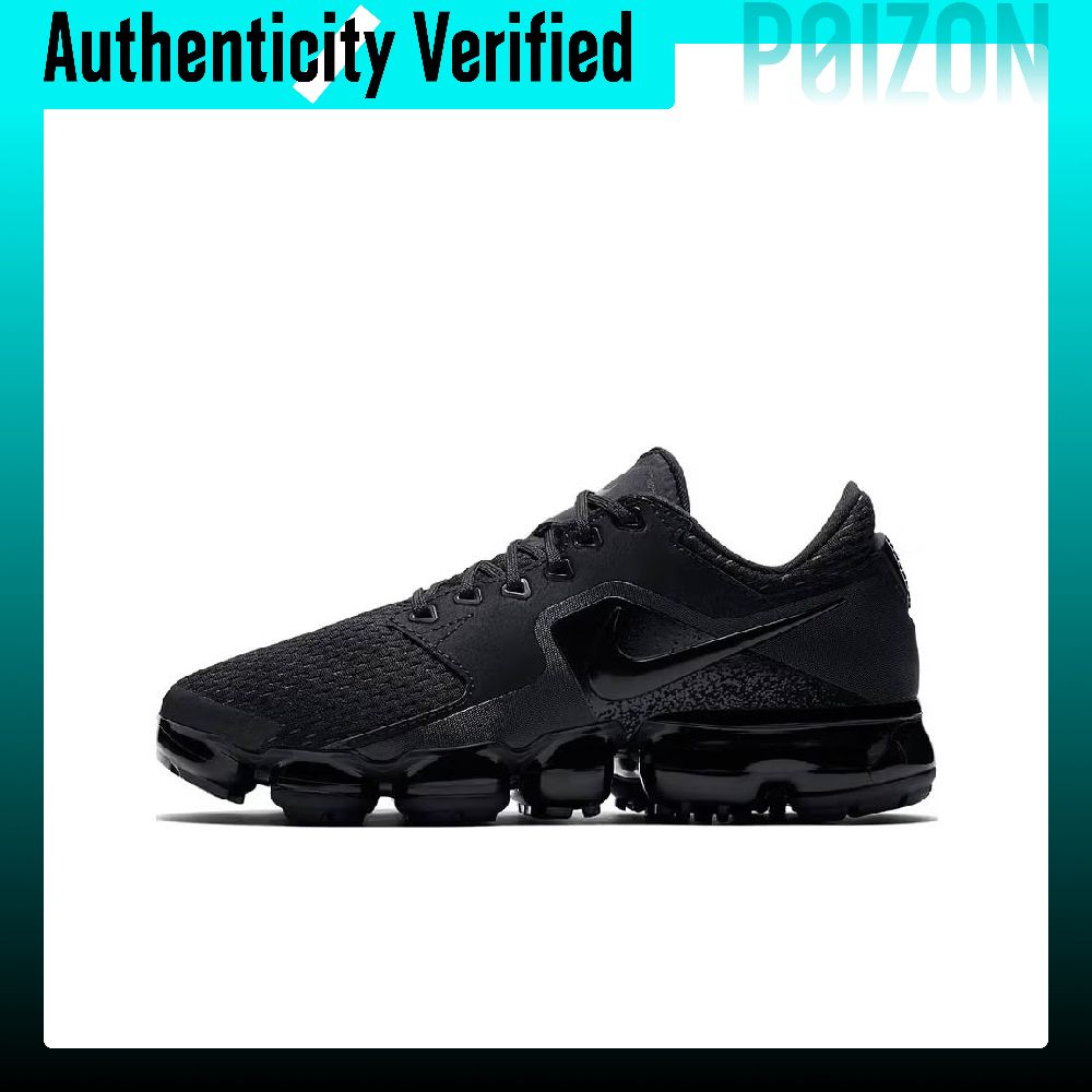 Nike AIR VAPORMAX hardloopscho - Men'S Shoes Vapormax recensie en prijs