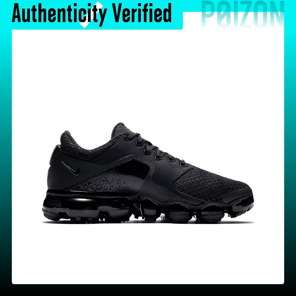 Nike AIR VAPORMAX hardloopscho - Men'S Shoes Vapormax recensie en prijs