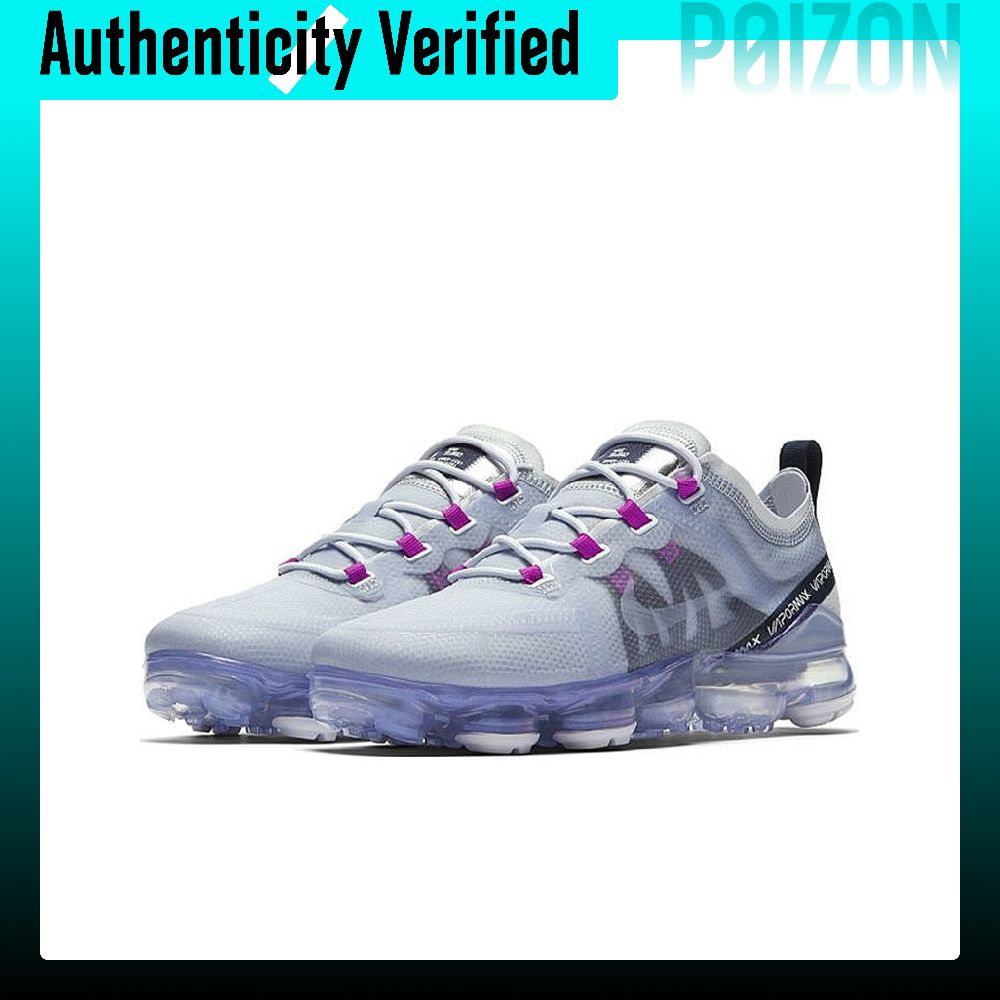 Nike VaporMax 2019 Dempende Ad - Men'S Shoes Vapormax recensie en prijs