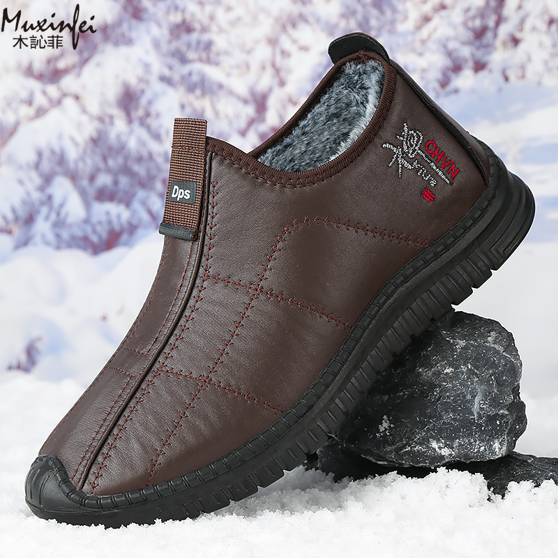Winter Heren Katoenen Schoenen - Men'S Shoes Hugo Boss recensie en prijs