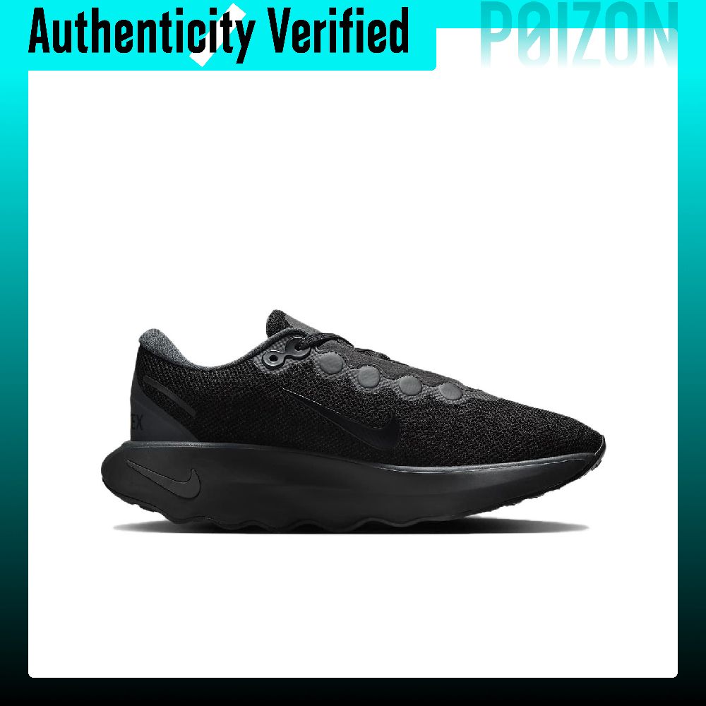 Nike Motiva Slip-Resistant Wat - Men'S Shoes Nike Black recensie en prijs