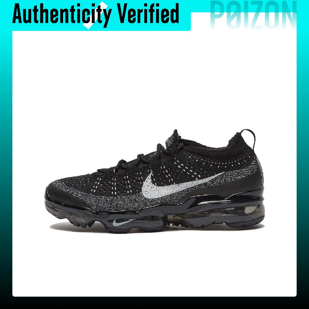 Nike VaporMax 2023 PU, textiel - Men'S Shoes Vapormax recensie en prijs