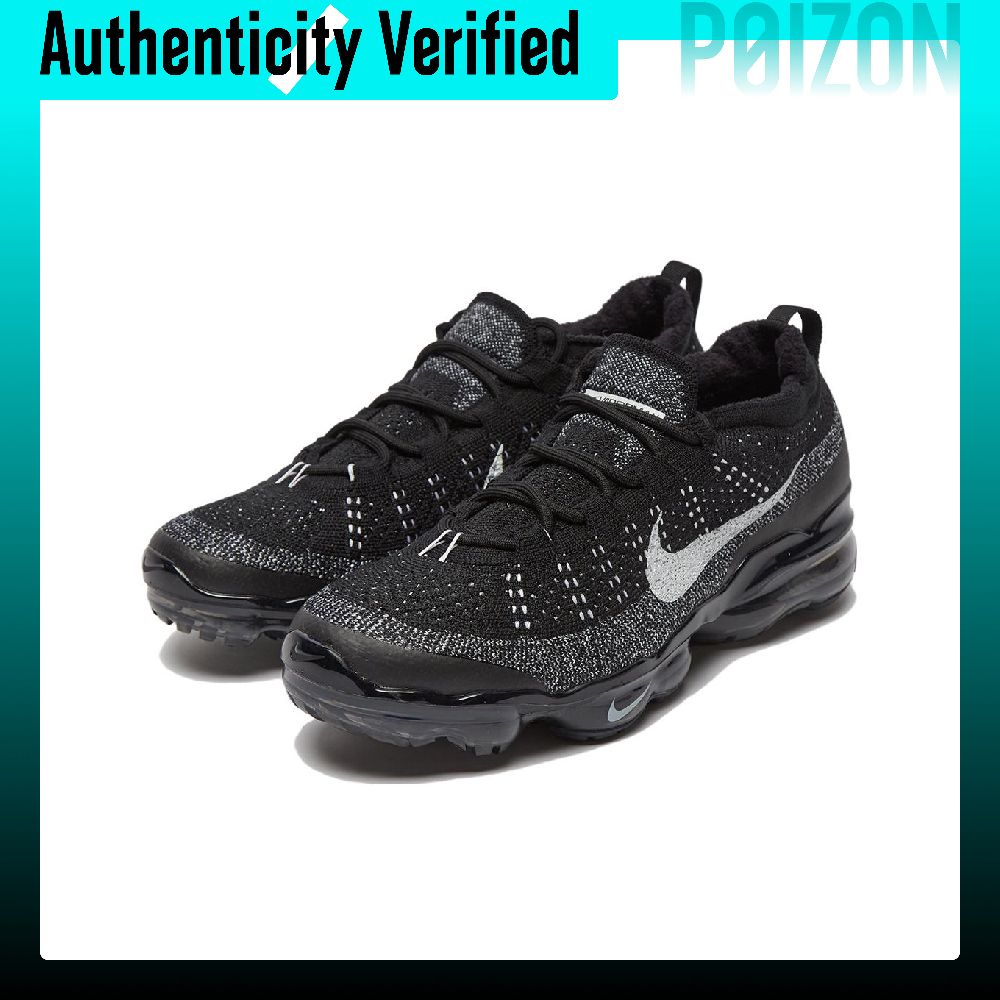 Nike VaporMax 2023 PU, textiel - Men'S Shoes Vapormax recensie en prijs