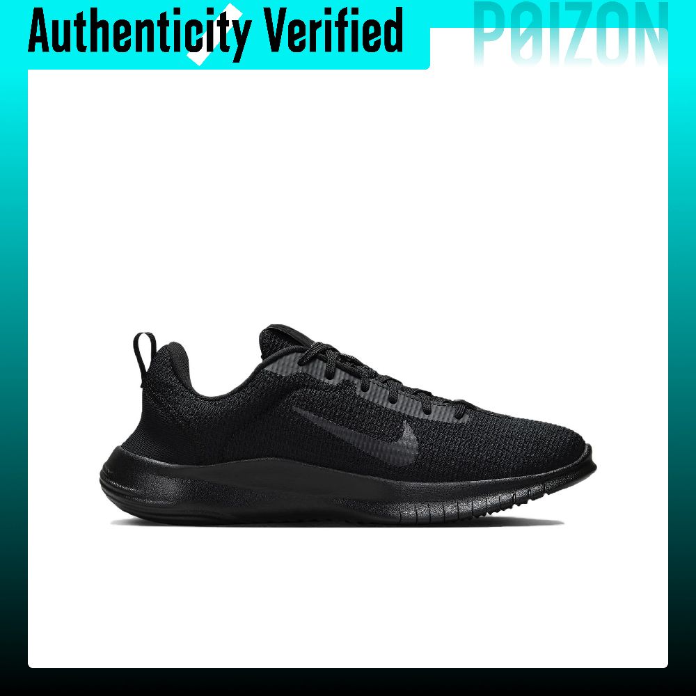 Nike Flex Experience Run 12 Co - Men'S Shoes Nike Black recensie en prijs