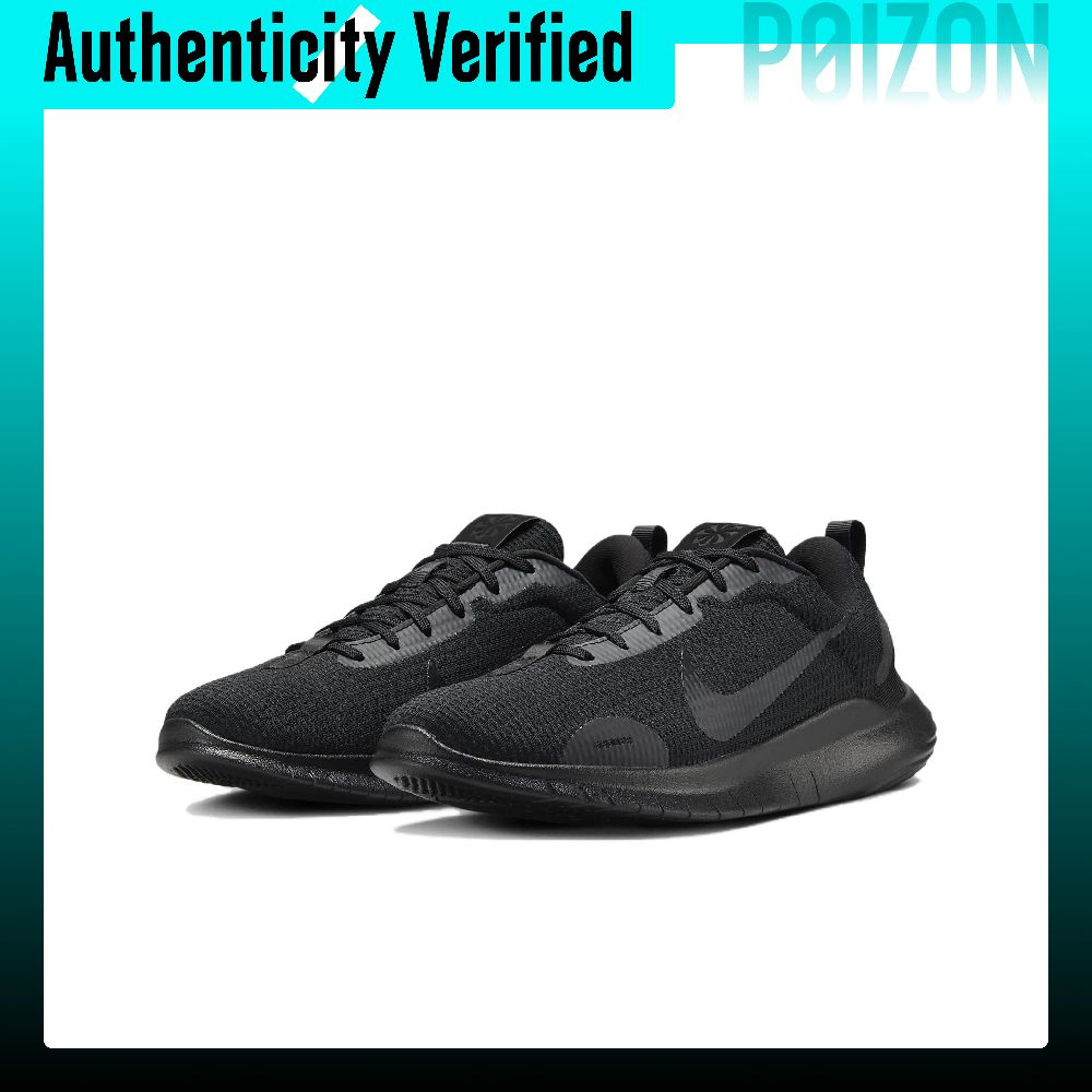Nike Flex Experience Run 12 Co - Men'S Shoes Nike Black recensie en prijs