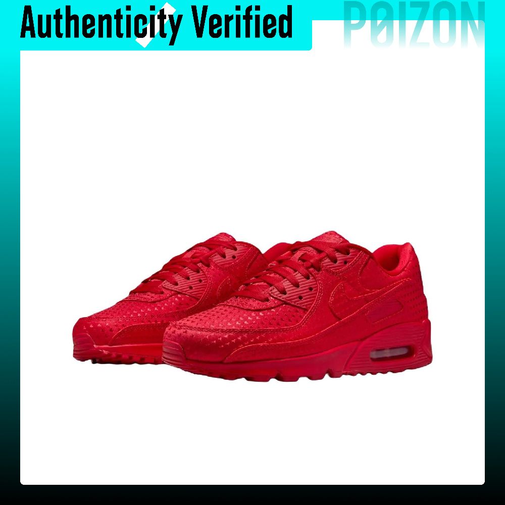 Nike Air Max 90 Ademende Lage  - Men'S Shoes Nike Air Max recensie en prijs