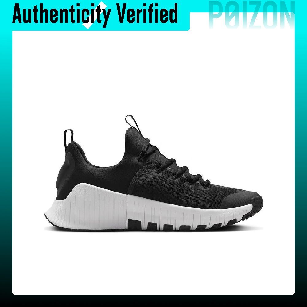 Nike Free Metcon 6 Demping Ant - Men'S Shoes Nike Black recensie en prijs