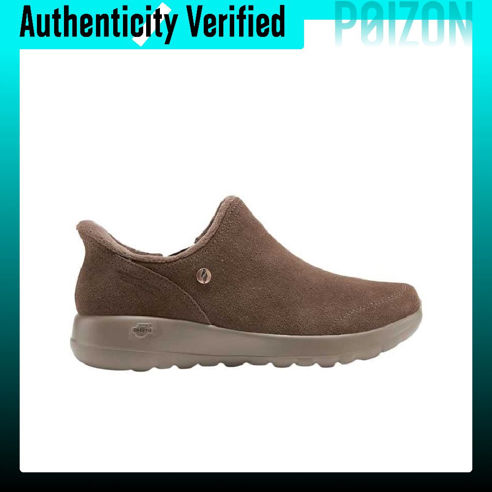 Skechers O T G BOOTS wandelsch - Men Shoes Boots recensie en prijs