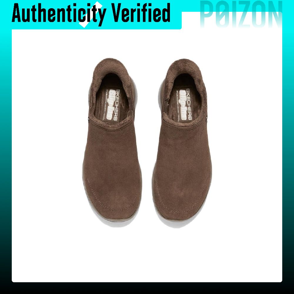 Skechers O T G BOOTS wandelsch - Men Shoes Boots recensie en prijs