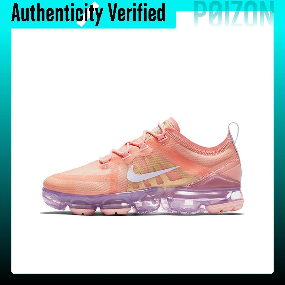 Nike VaporMax 2019 Dempende La - Men'S Shoes Vapormax recensie en prijs