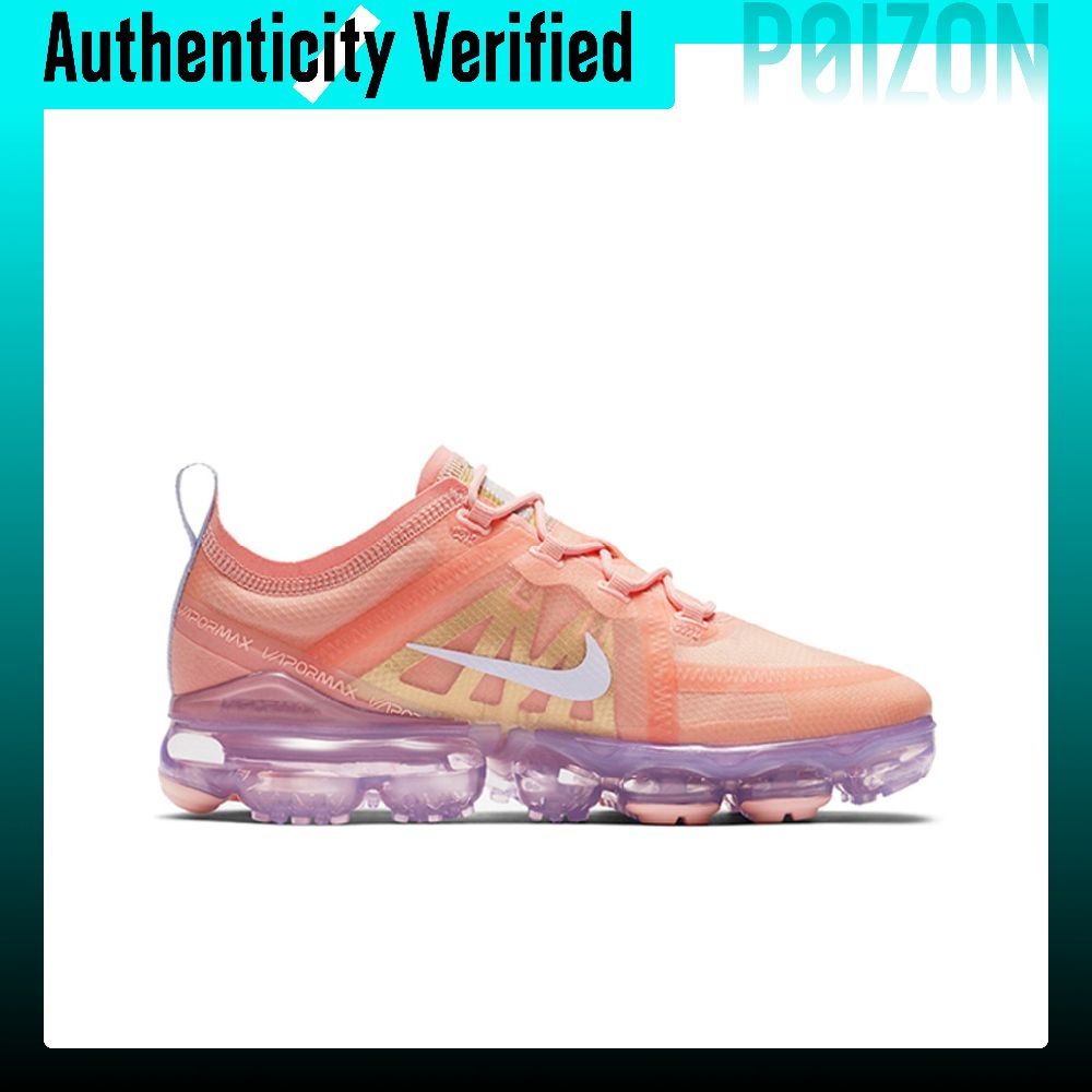 Nike VaporMax 2019 Dempende La - Men'S Shoes Vapormax recensie en prijs