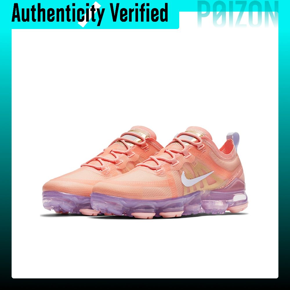 Nike VaporMax 2019 Dempende La - Men'S Shoes Vapormax recensie en prijs