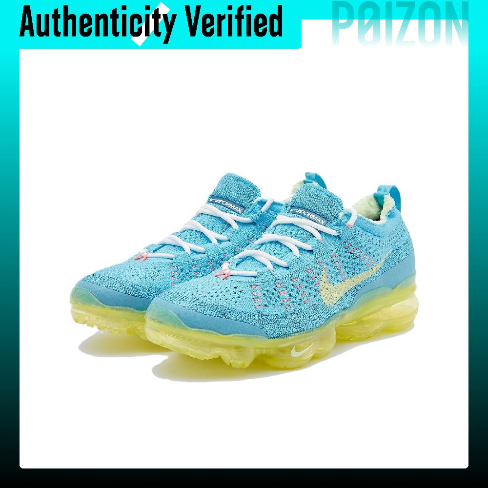 Nike VaporMax 2023 Ademende On - Men'S Shoes Vapormax recensie en prijs