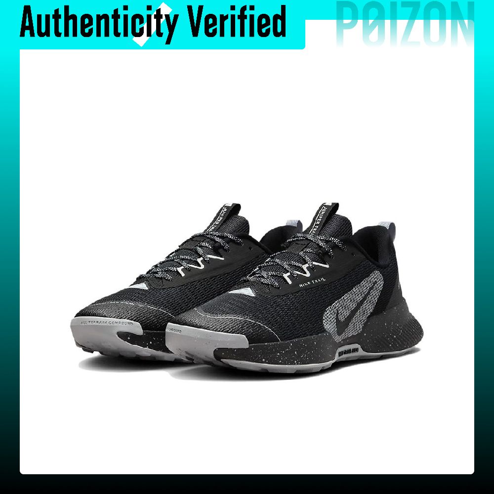 Nike Juniper Trail 3 Comfortab - Men'S Shoes Nike Black recensie en prijs